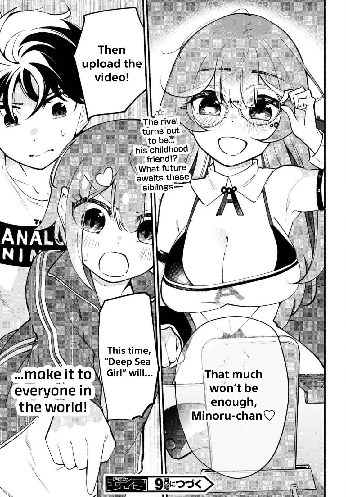 Imouto ga Oshi sugiru! Chapter 5 27